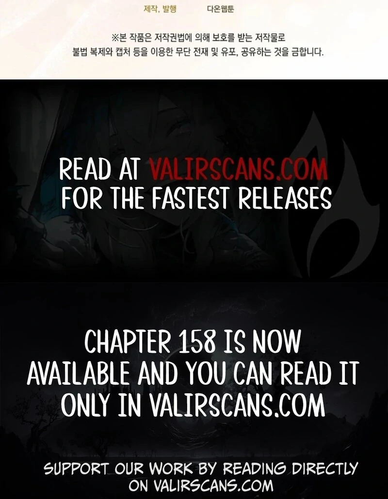 A Way to Protect the Lovable You Chapter 155 - Page 129