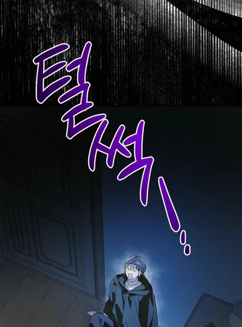 A Way to Protect the Lovable You Chapter 155 - Page 5