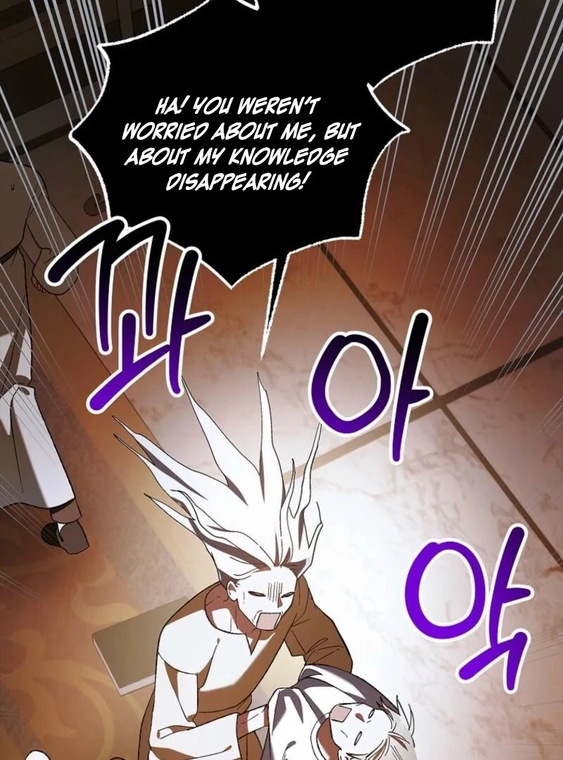 A Way to Protect the Lovable You Chapter 155 - Page 53