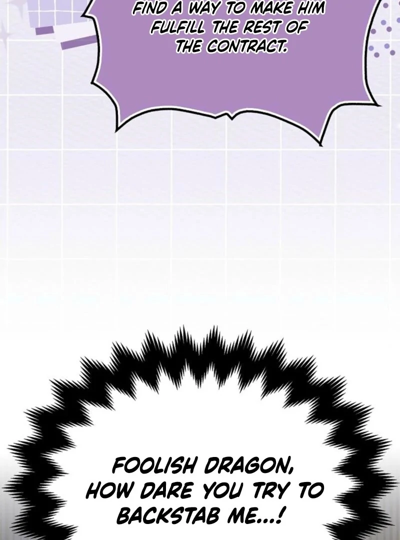 A Way to Protect the Lovable You Chapter 155 - Page 71