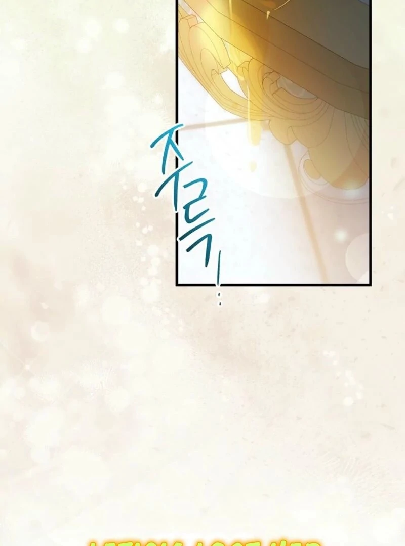 A Way to Protect the Lovable You Chapter 155 - Page 79