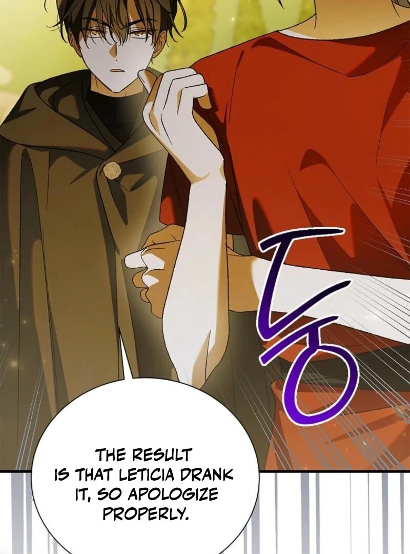 A Way to Protect the Lovable You Chapter 155 - Page 85