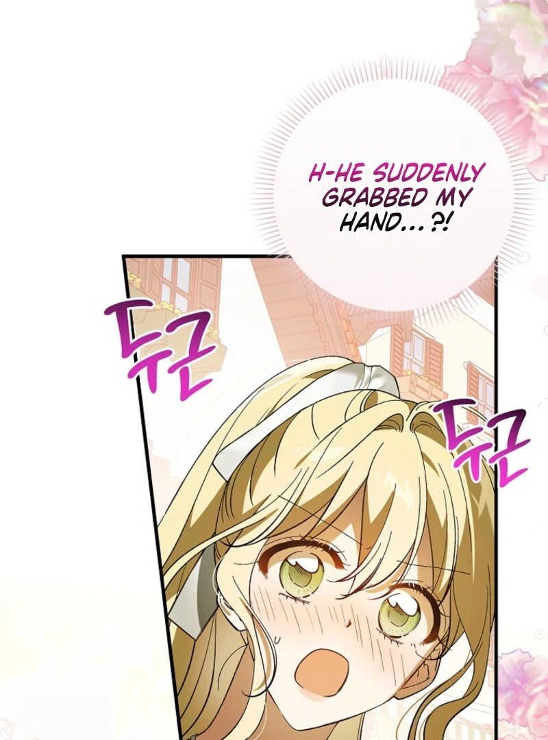 A Way to Protect the Lovable You Chapter 156 - Page 127