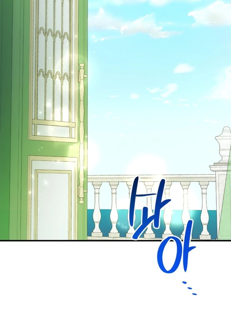A Way to Protect the Lovable You Chapter 156 - Page 37