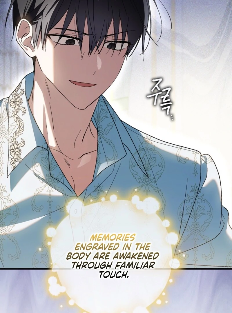 A Way to Protect the Lovable You Chapter 156 - Page 58