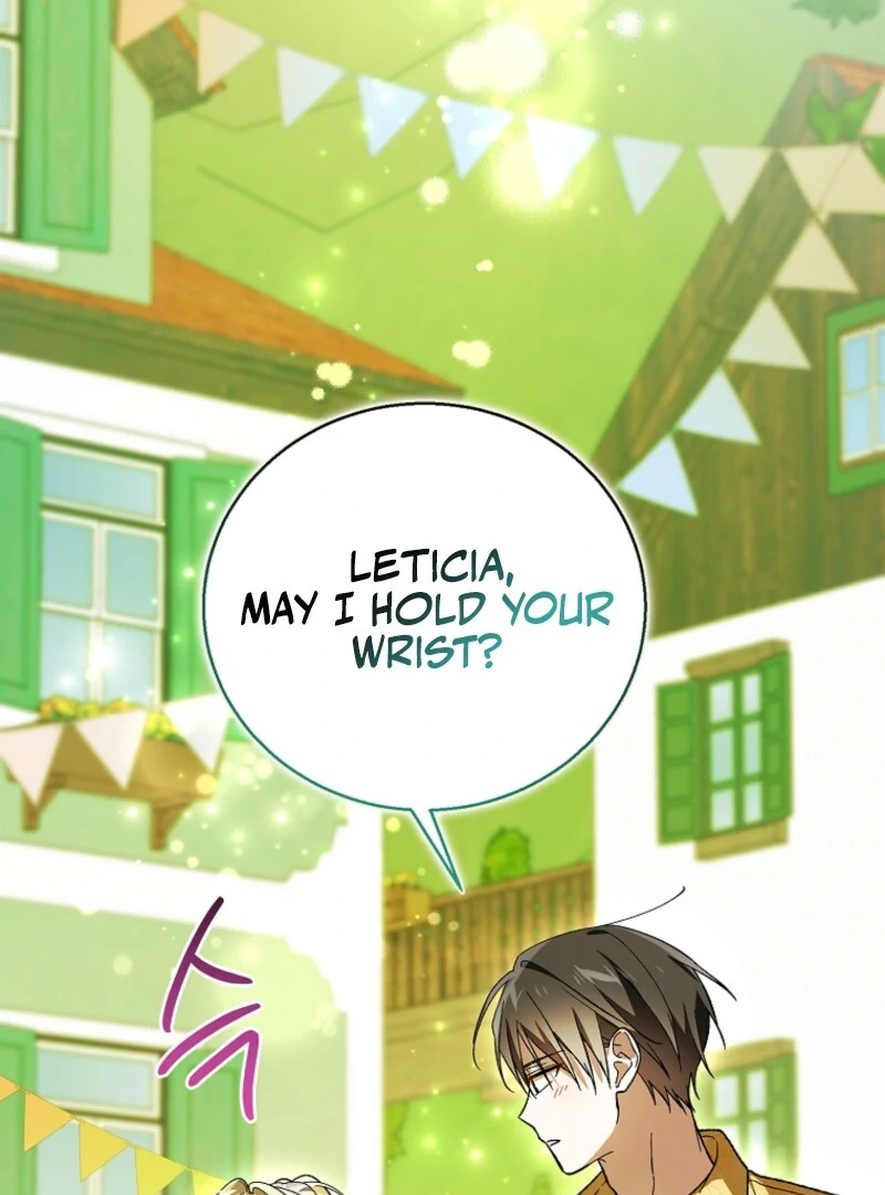 A Way to Protect the Lovable You Chapter 156 - Page 77
