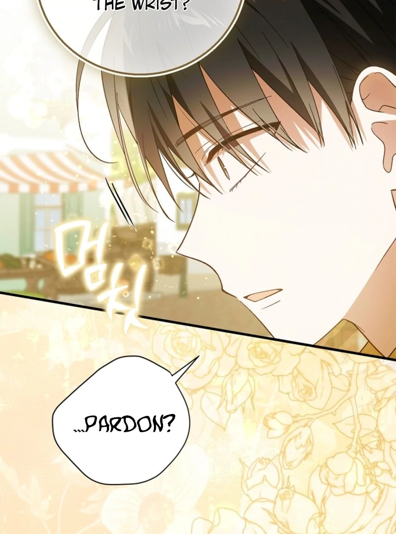 A Way to Protect the Lovable You Chapter 156 - Page 83