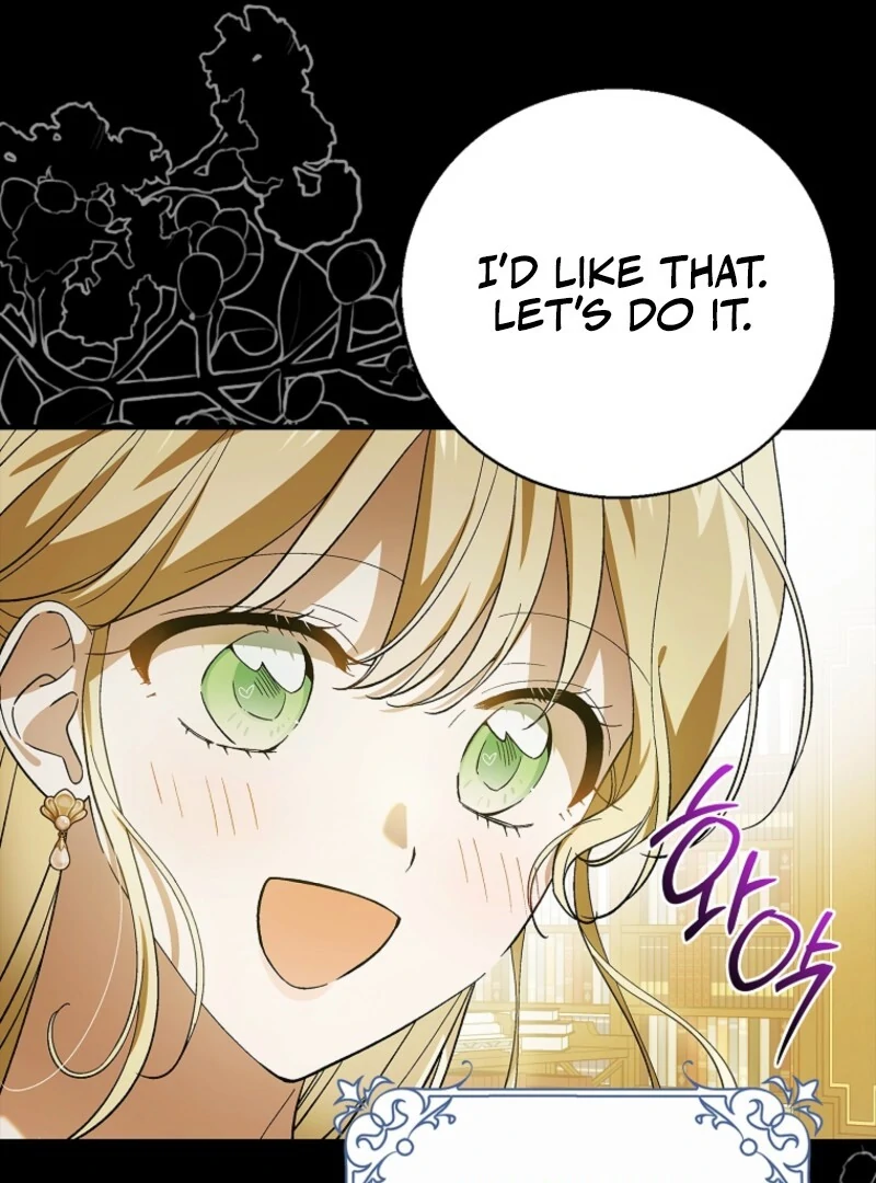 A Way to Protect the Lovable You Chapter 156 - Page 99