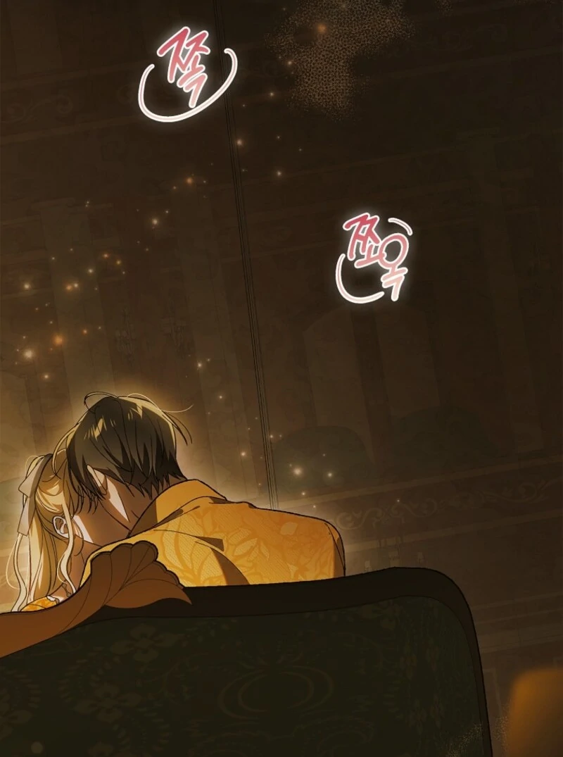 A Way to Protect the Lovable You Chapter 157 - Page 102