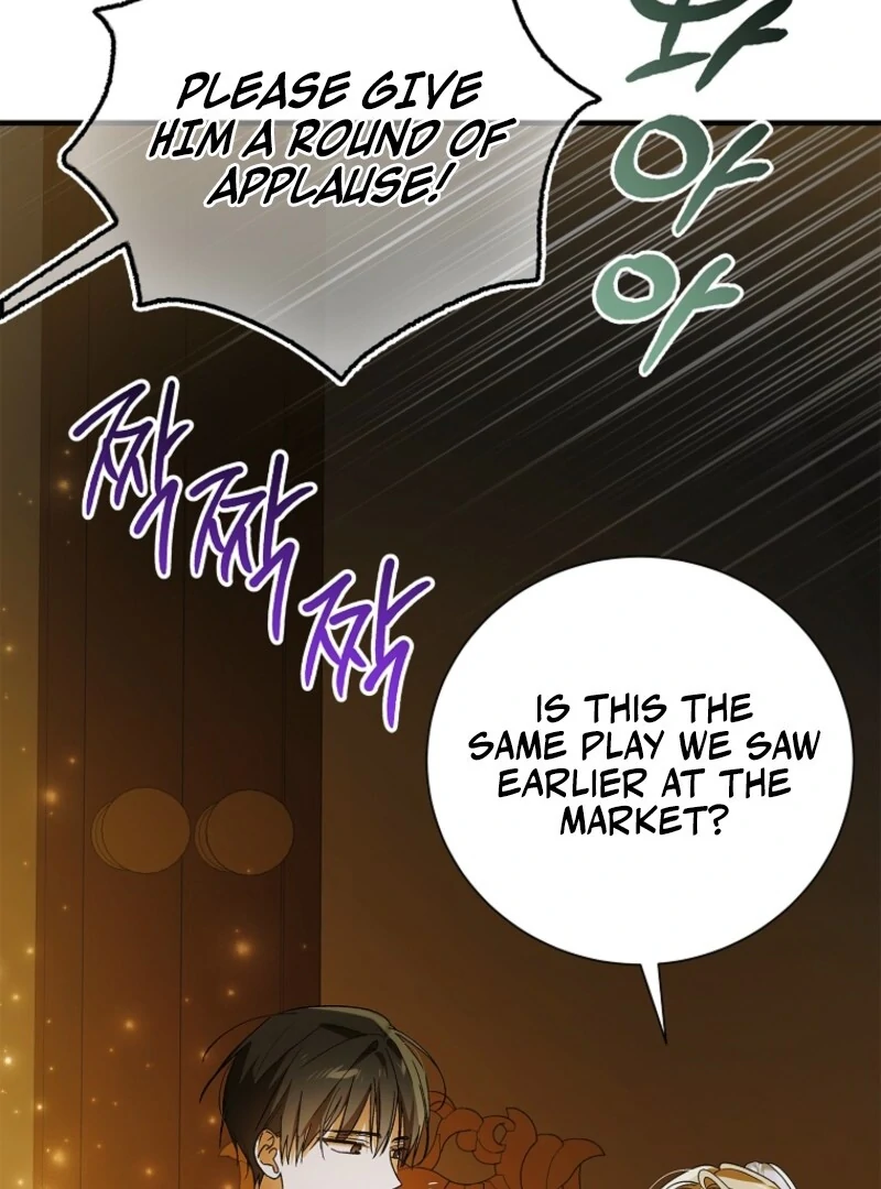 A Way to Protect the Lovable You Chapter 157 - Page 20