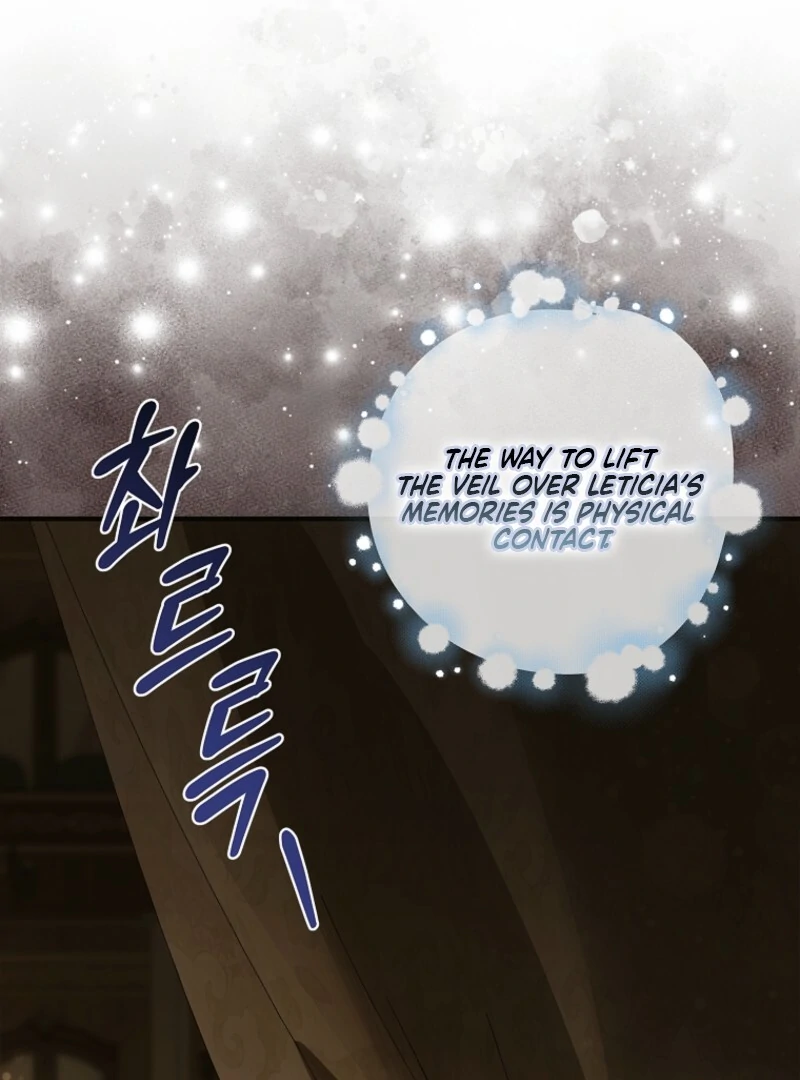 A Way to Protect the Lovable You Chapter 157 - Page 100