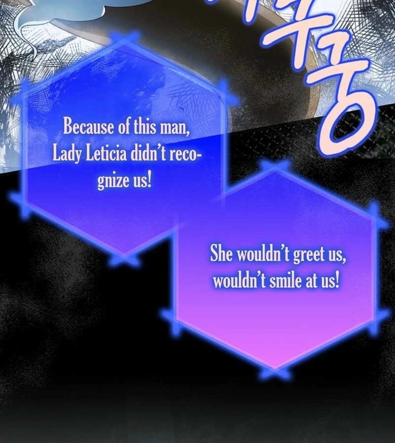 A Way to Protect the Lovable You Chapter 158 - Page 127