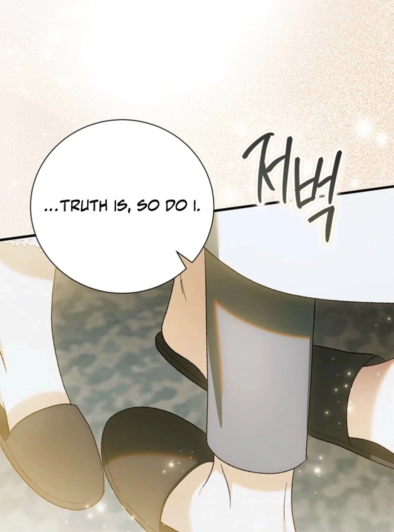 A Way to Protect the Lovable You Chapter 158 - Page 143