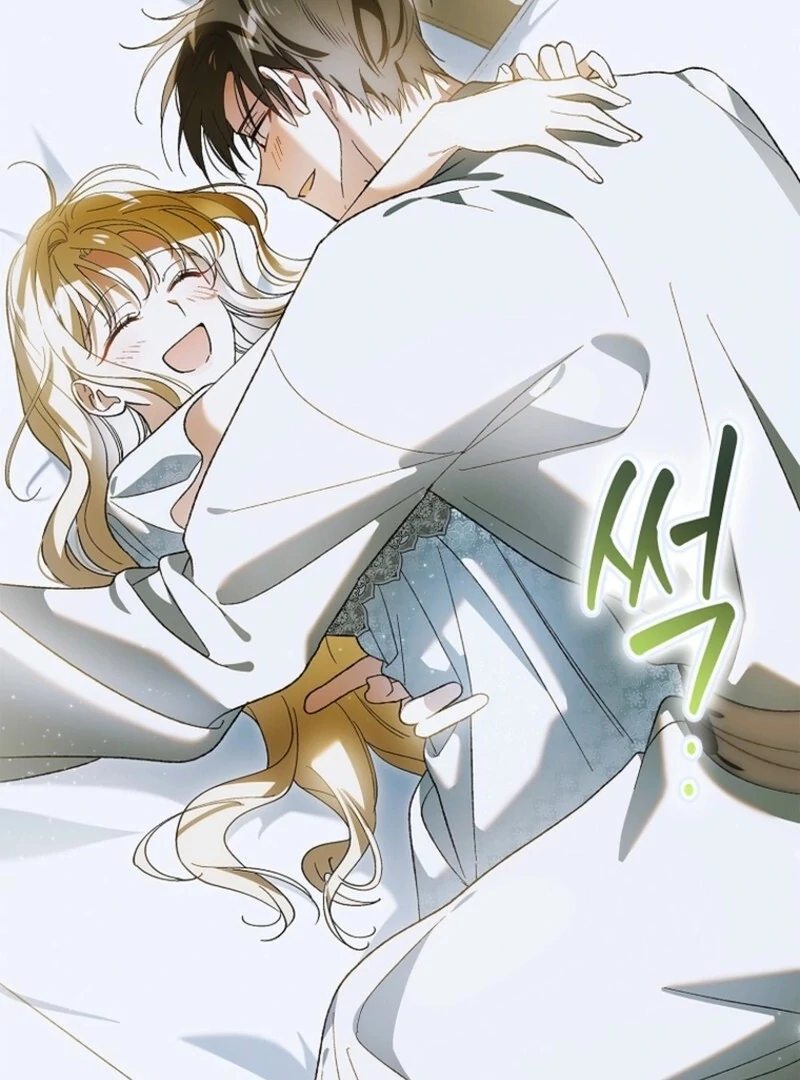 A Way to Protect the Lovable You Chapter 158 - Page 146