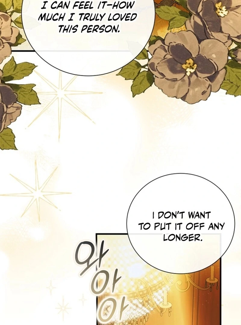A Way to Protect the Lovable You Chapter 158 - Page 80