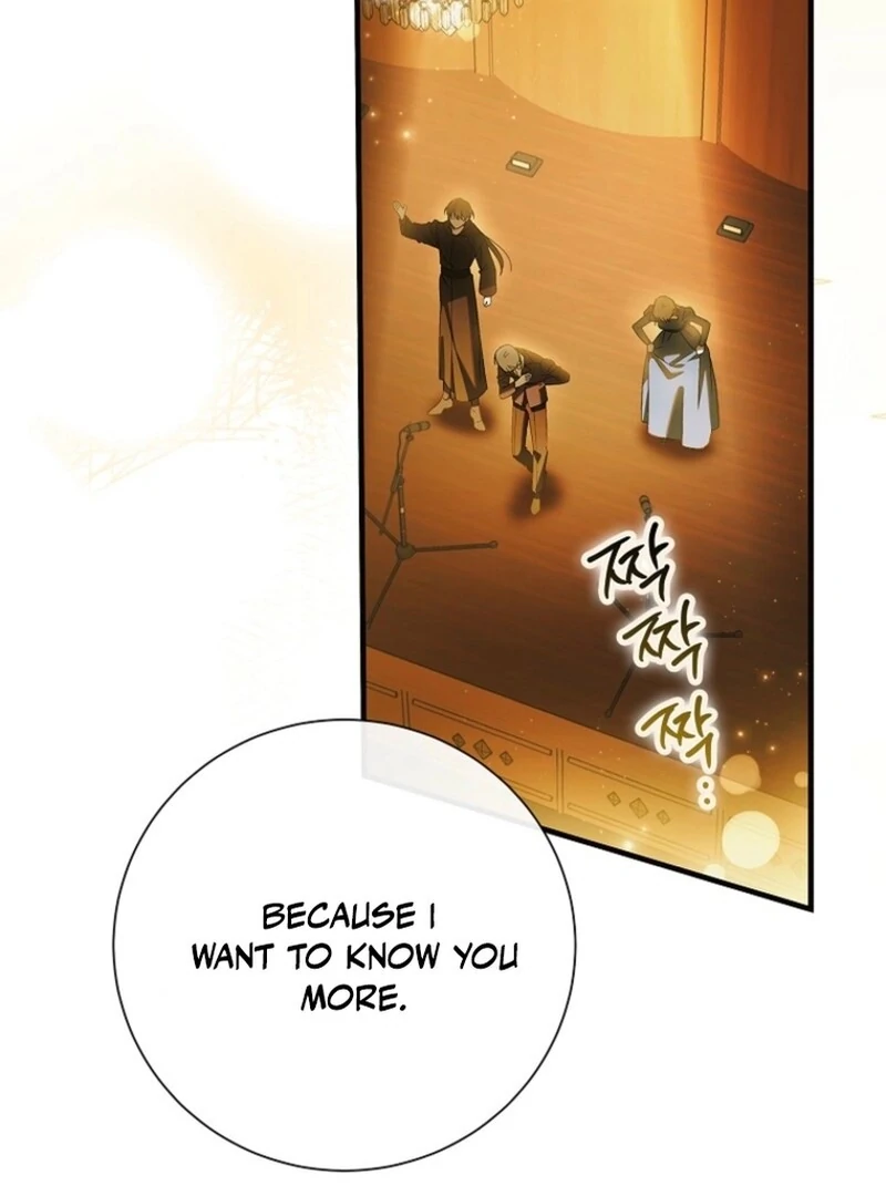 A Way to Protect the Lovable You Chapter 158 - Page 81