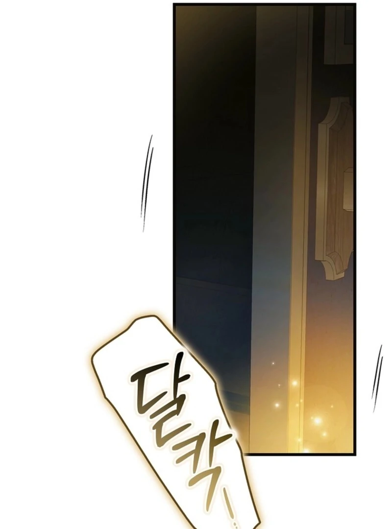 A Way to Protect the Lovable You Chapter 158 - Page 87