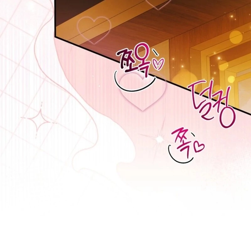 A Way to Protect the Lovable You Chapter 158 - Page 96