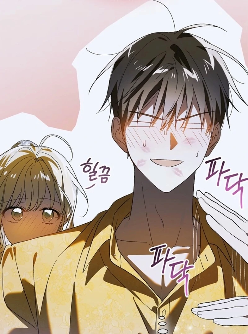 A Way to Protect the Lovable You Chapter 158 - Page 98