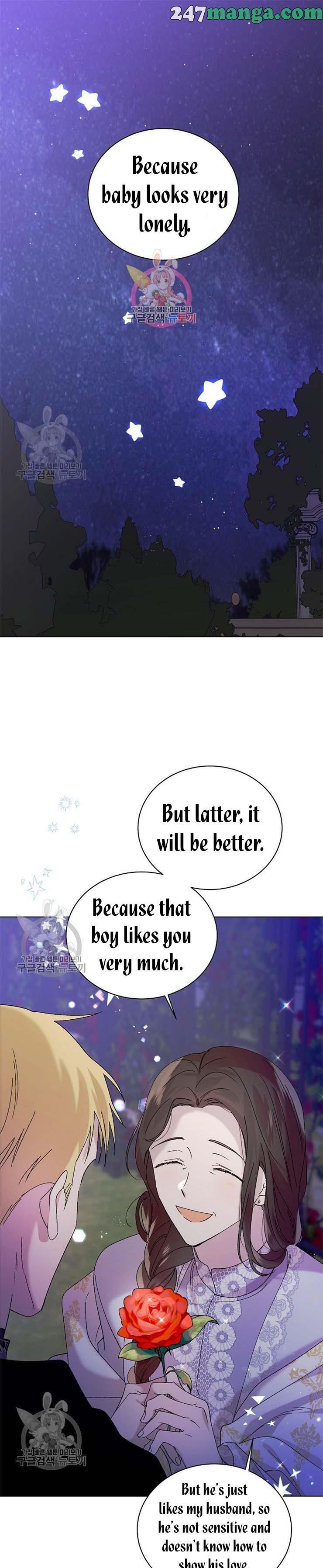 A Way to Protect the Lovable You Chapter 22 - Page 0
