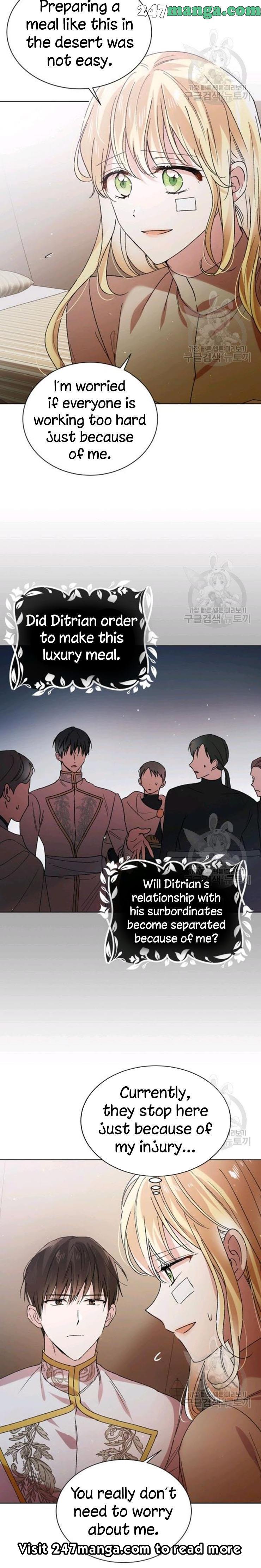A Way to Protect the Lovable You Chapter 35.5 - Page 1