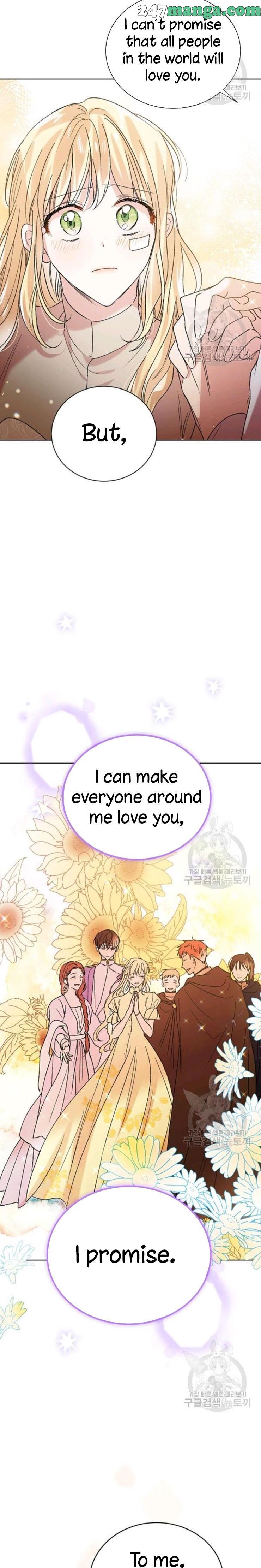 A Way to Protect the Lovable You Chapter 35.5 - Page 10