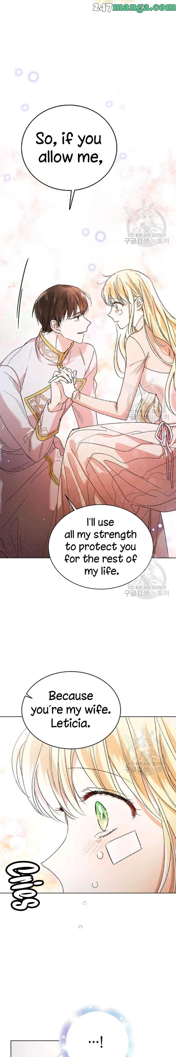 A Way to Protect the Lovable You Chapter 35.5 - Page 12