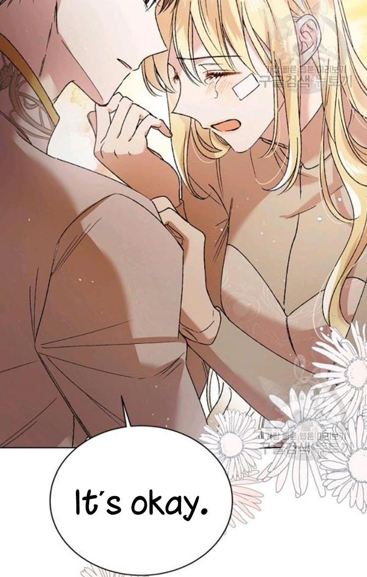 A Way to Protect the Lovable You Chapter 35.5 - Page 15