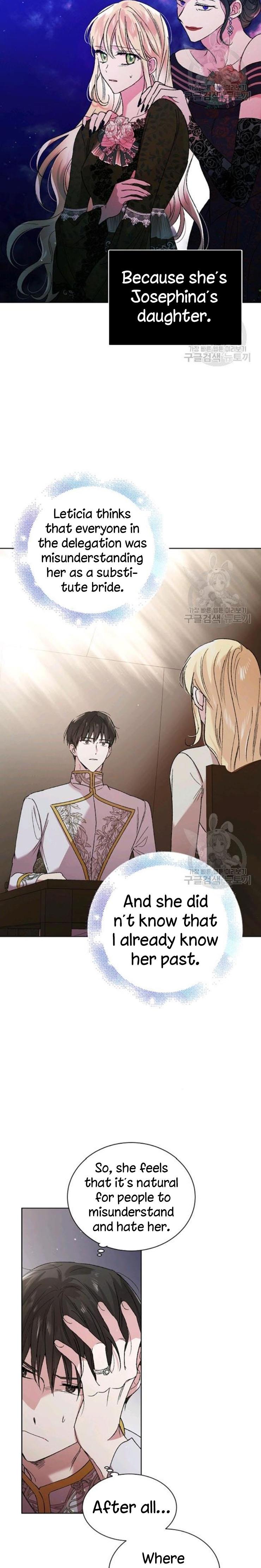 A Way to Protect the Lovable You Chapter 35.5 - Page 4