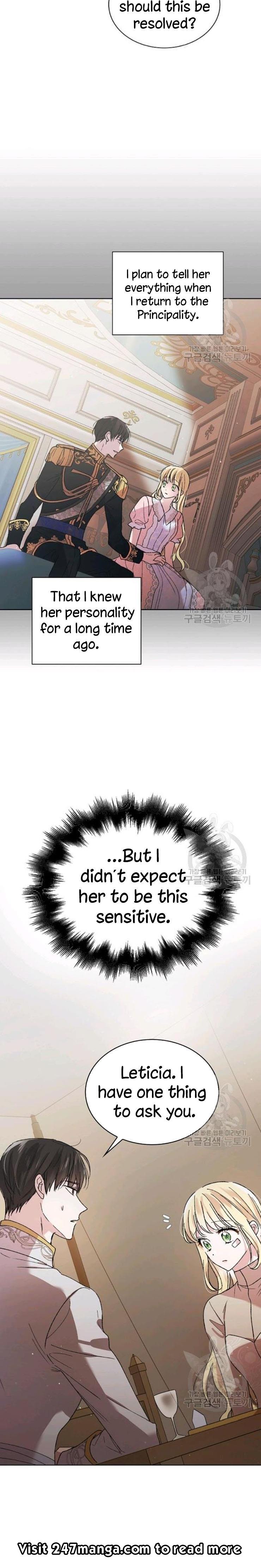 A Way to Protect the Lovable You Chapter 35.5 - Page 5