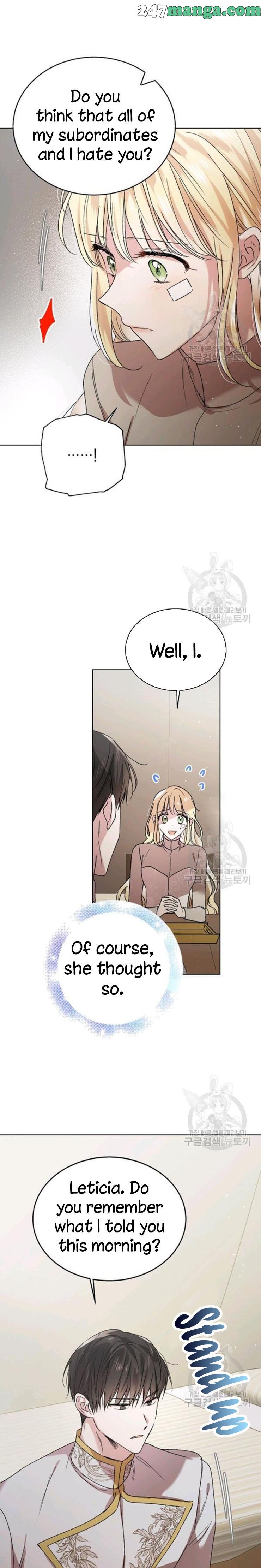 A Way to Protect the Lovable You Chapter 35.5 - Page 6