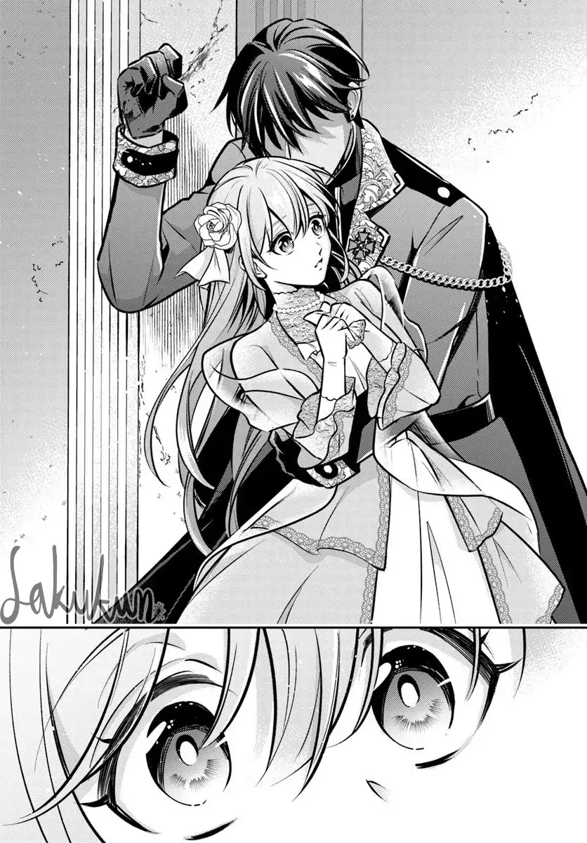 A White Handkerchief I gave away “At Random” Chapter 1 - Page 15