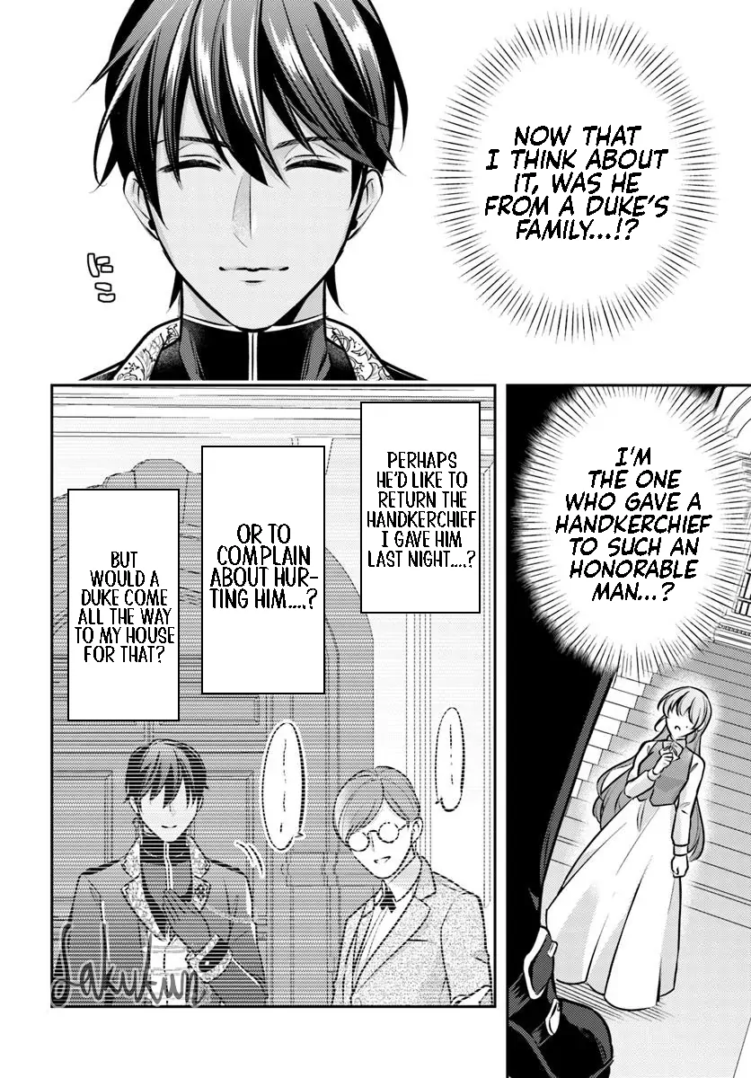 A White Handkerchief I gave away “At Random” Chapter 1 - Page 21