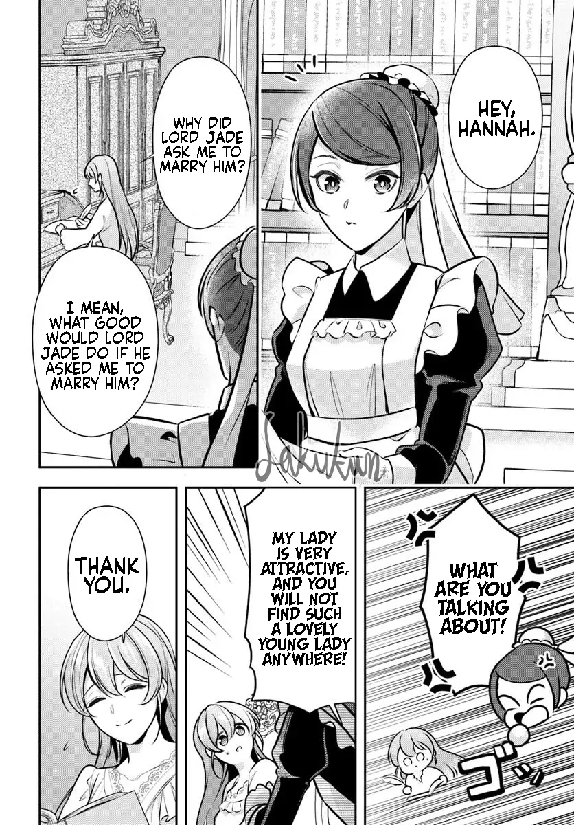 A White Handkerchief I gave away “At Random” Chapter 1 - Page 29