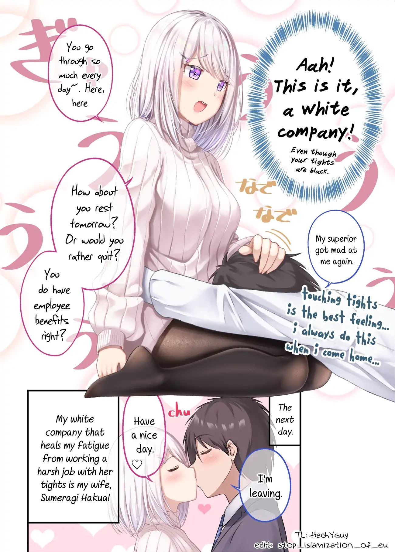 A Wife Who Heals with Tights Chapter 1 - Page 2