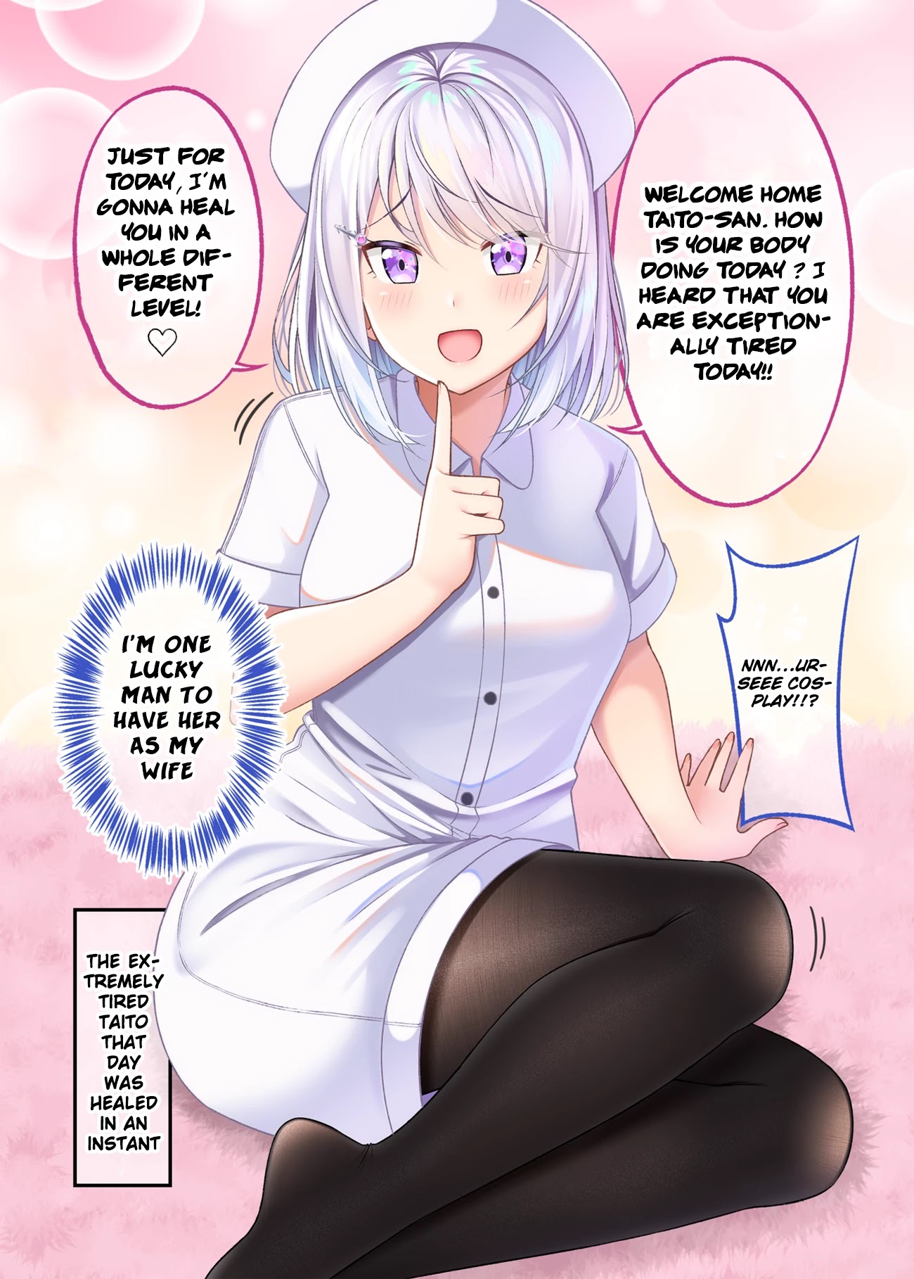 A Wife Who Heals with Tights Chapter 14 - Page 2