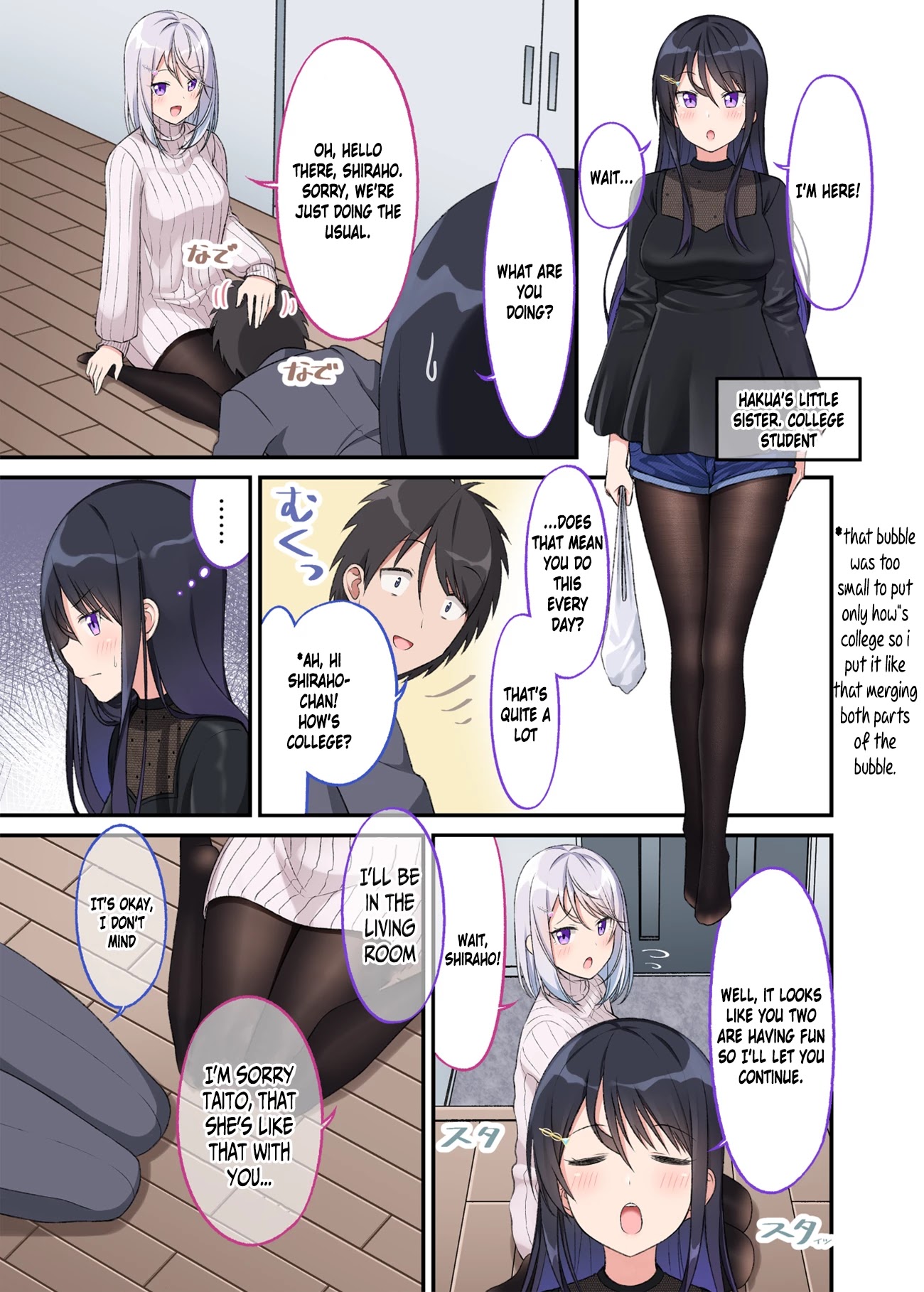 A Wife Who Heals with Tights Chapter 15 - Page 1