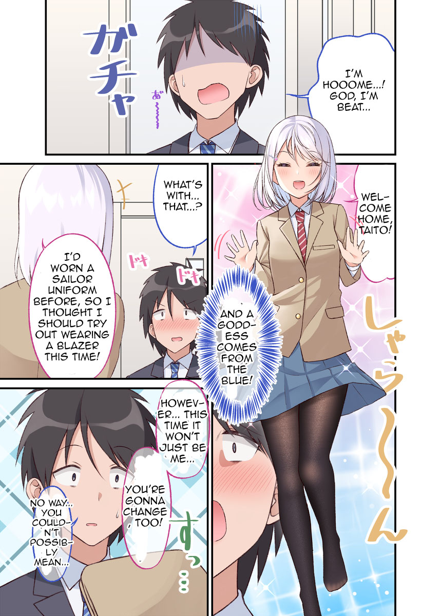 A Wife Who Heals with Tights Chapter 18 - Page 1