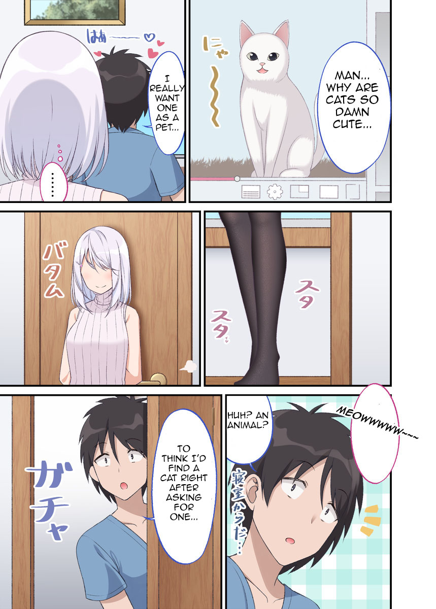 A Wife Who Heals with Tights Chapter 19 - Page 1