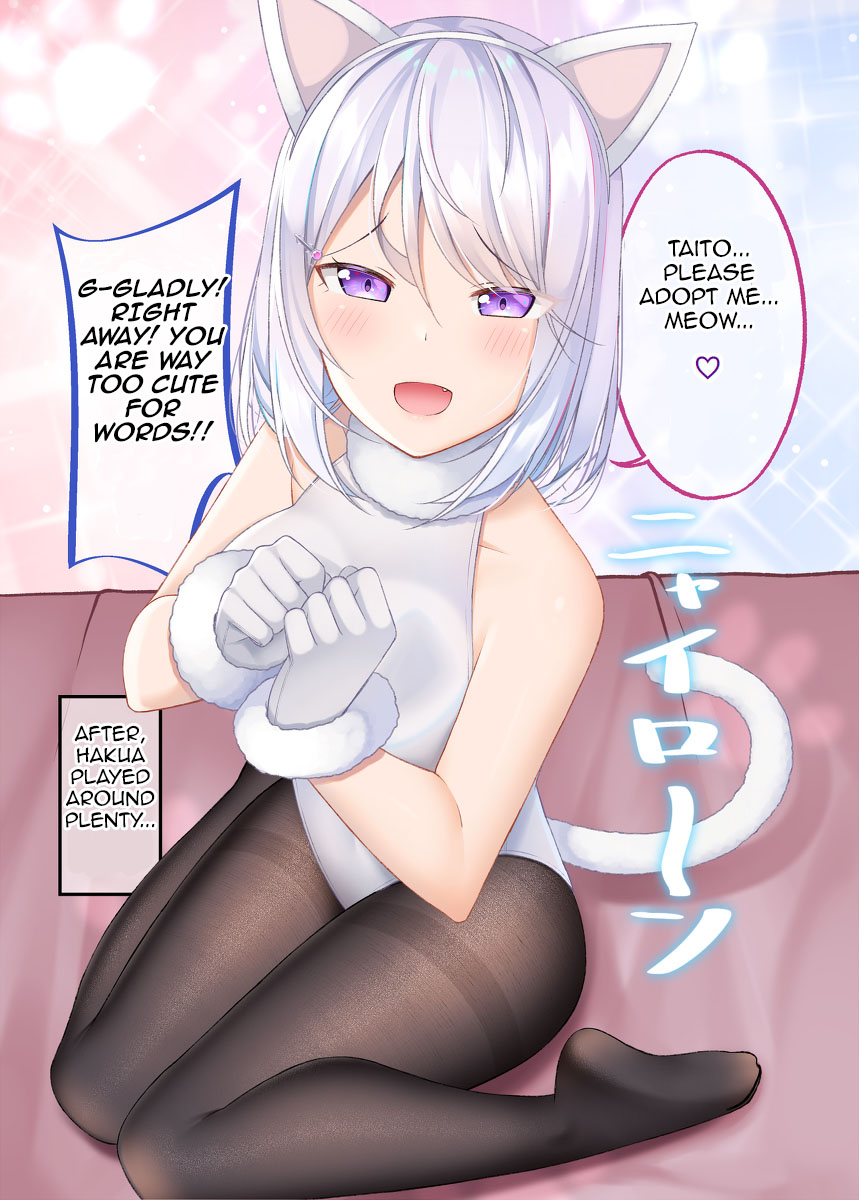 A Wife Who Heals with Tights Chapter 19 - Page 2