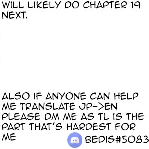 A Wife Who Heals with Tights Chapter 20 - Page 3