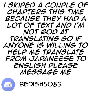 A Wife Who Heals with Tights Chapter 21 - Page 3