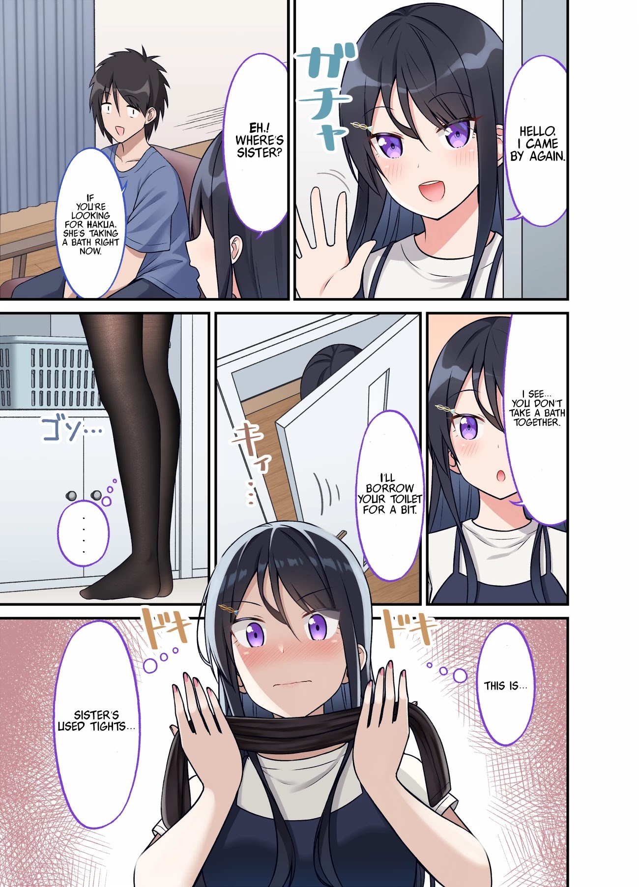 A Wife Who Heals with Tights Chapter 23 - Page 1