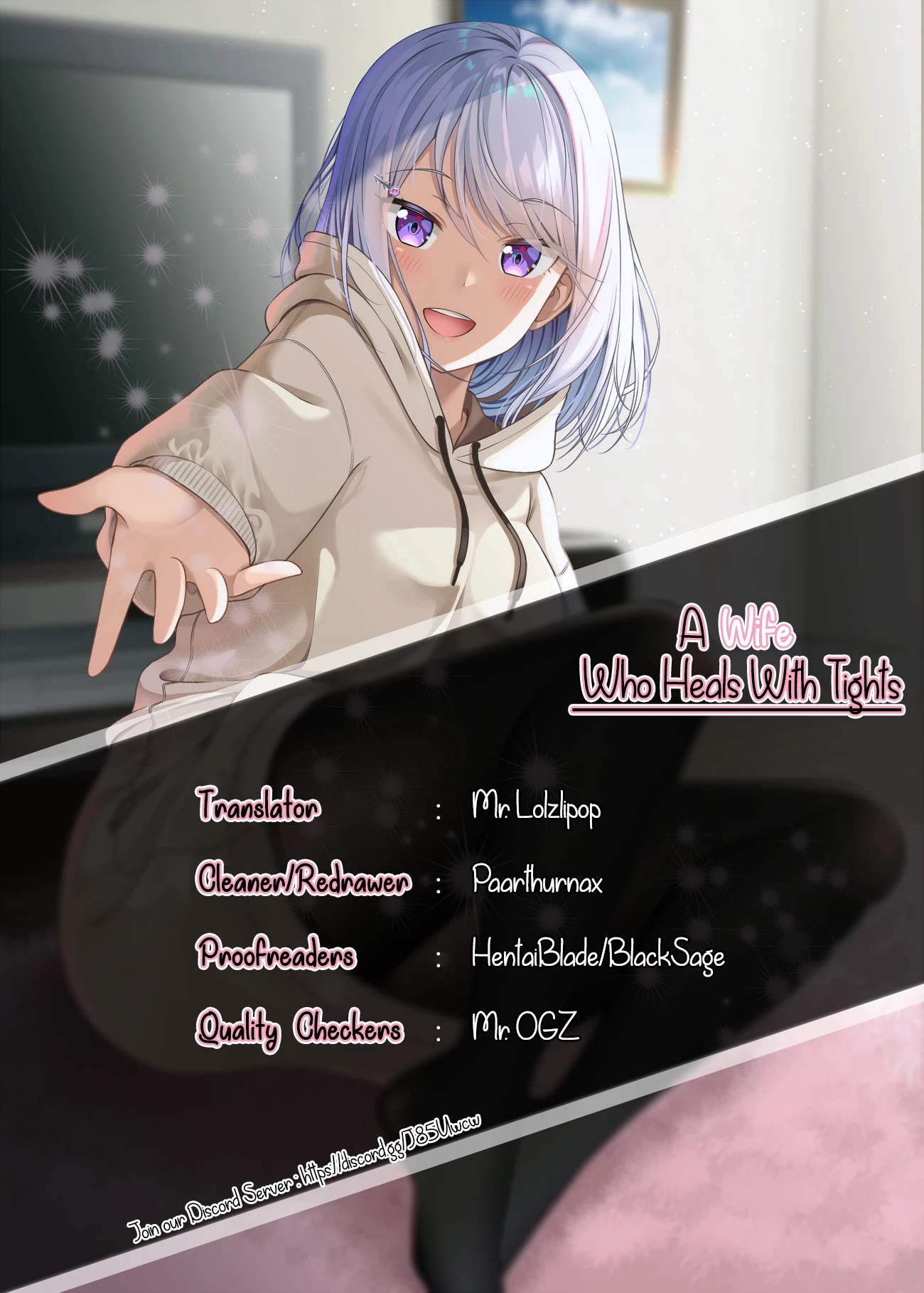A Wife Who Heals with Tights Chapter 23 - Page 3