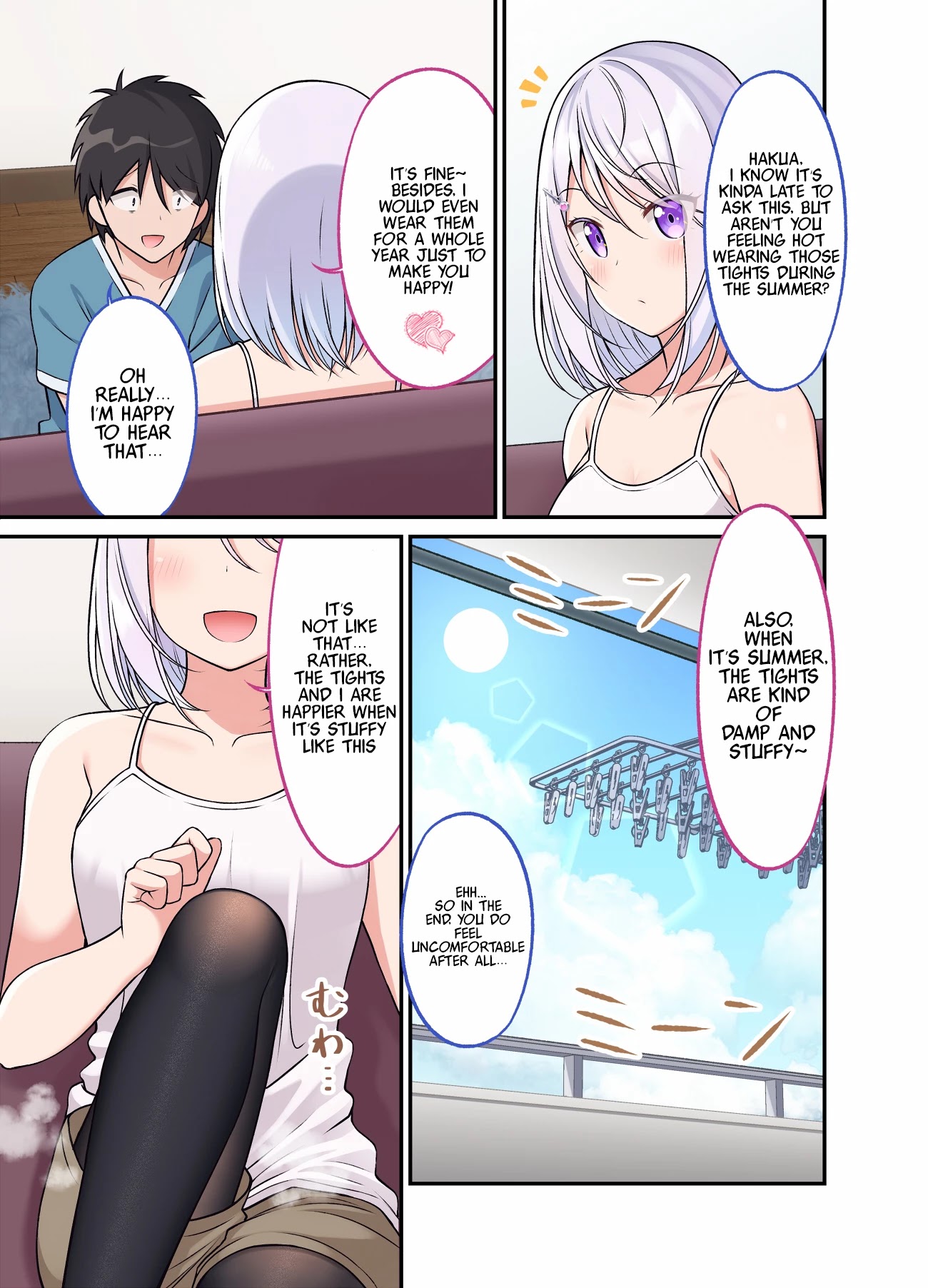 A Wife Who Heals with Tights Chapter 27 - Page 1