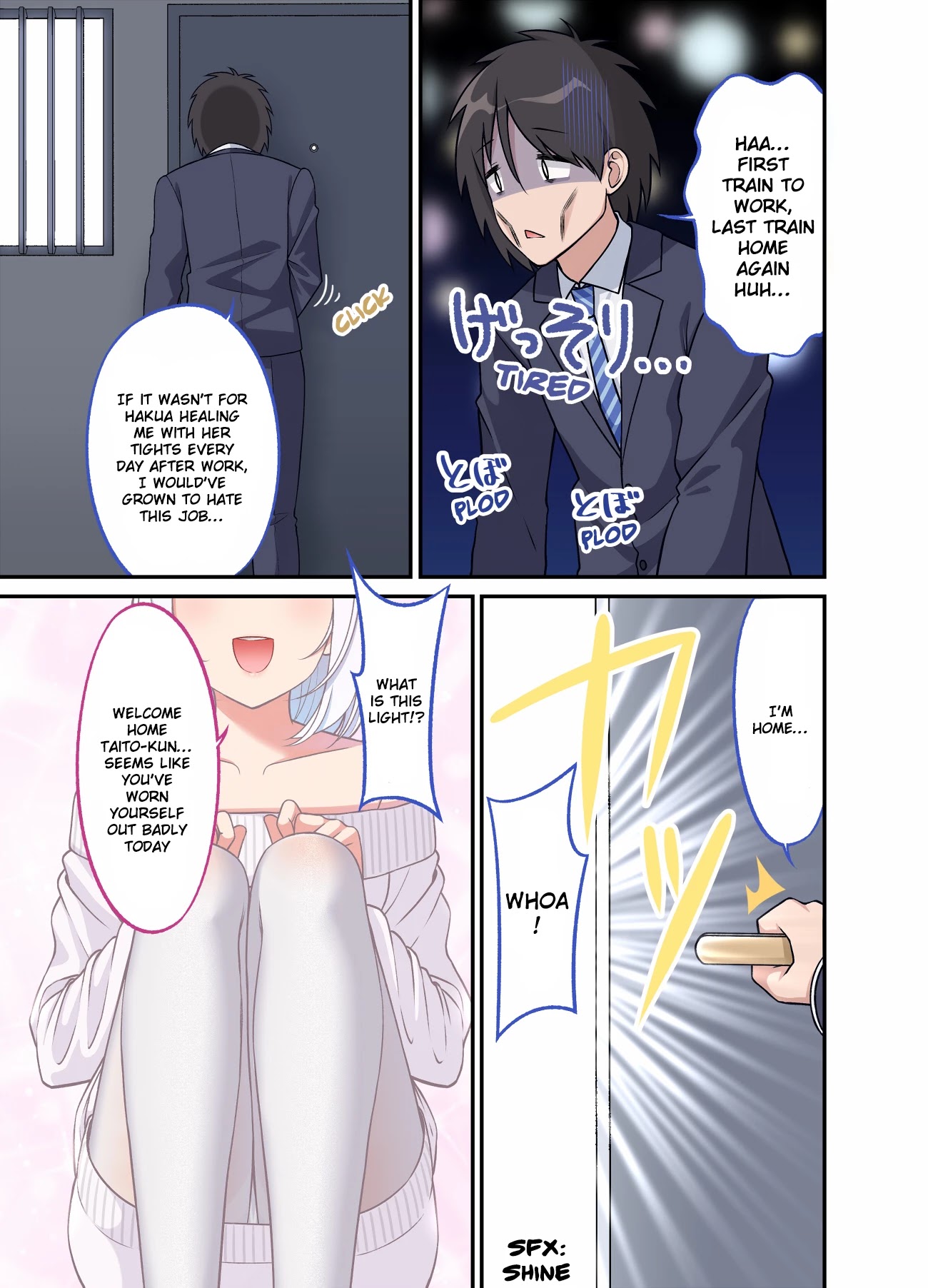 A Wife Who Heals with Tights Chapter 31 - Page 1