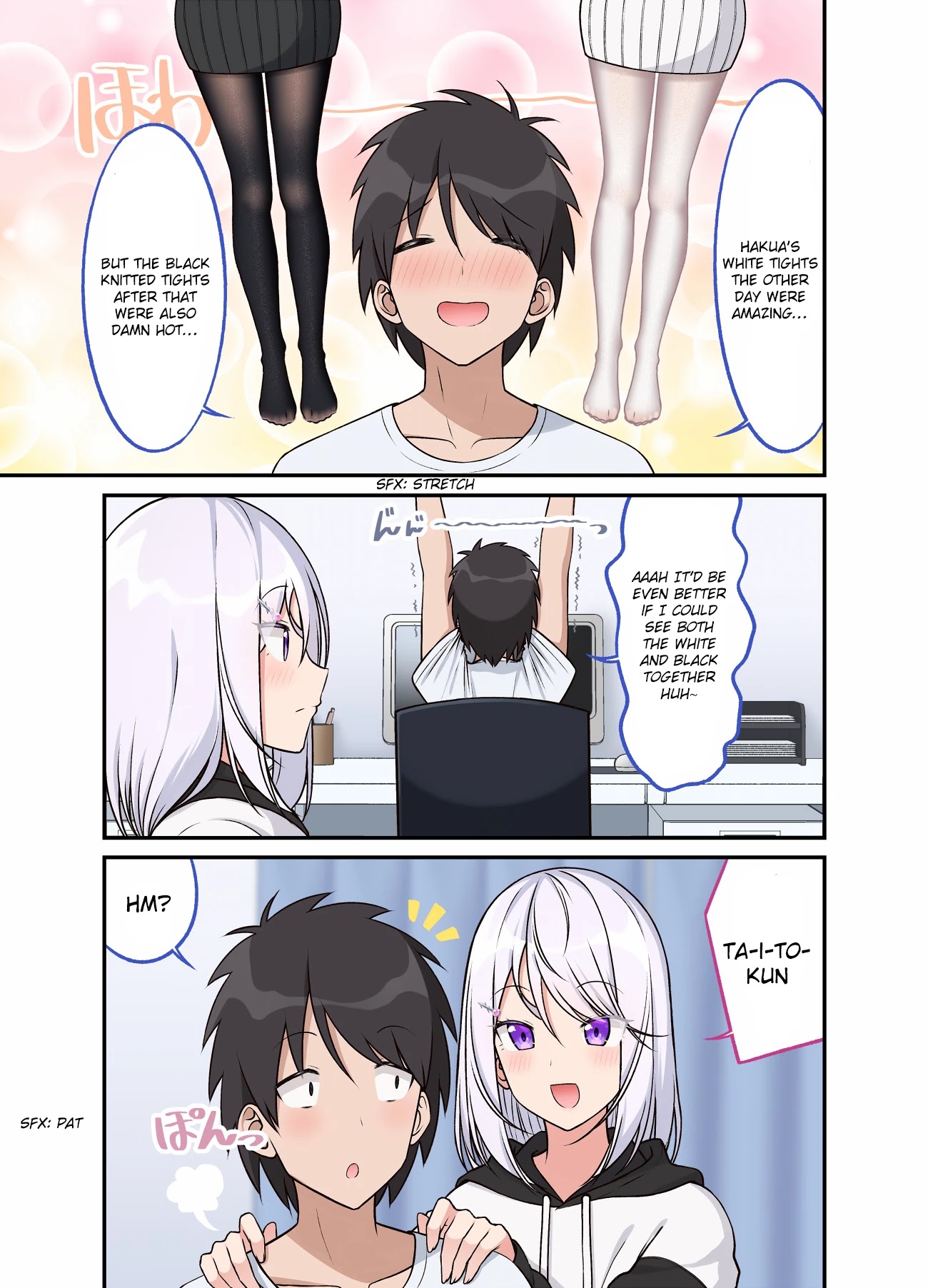 A Wife Who Heals with Tights Chapter 33 - Page 1