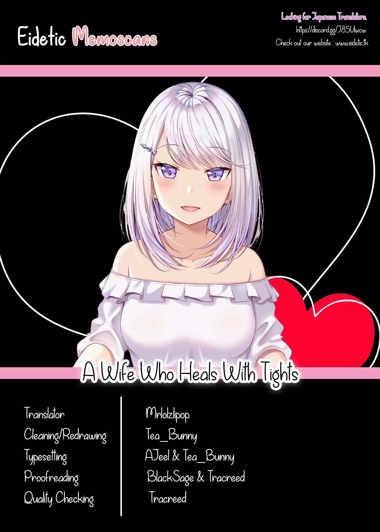 A Wife Who Heals with Tights Chapter 37 - Page 4