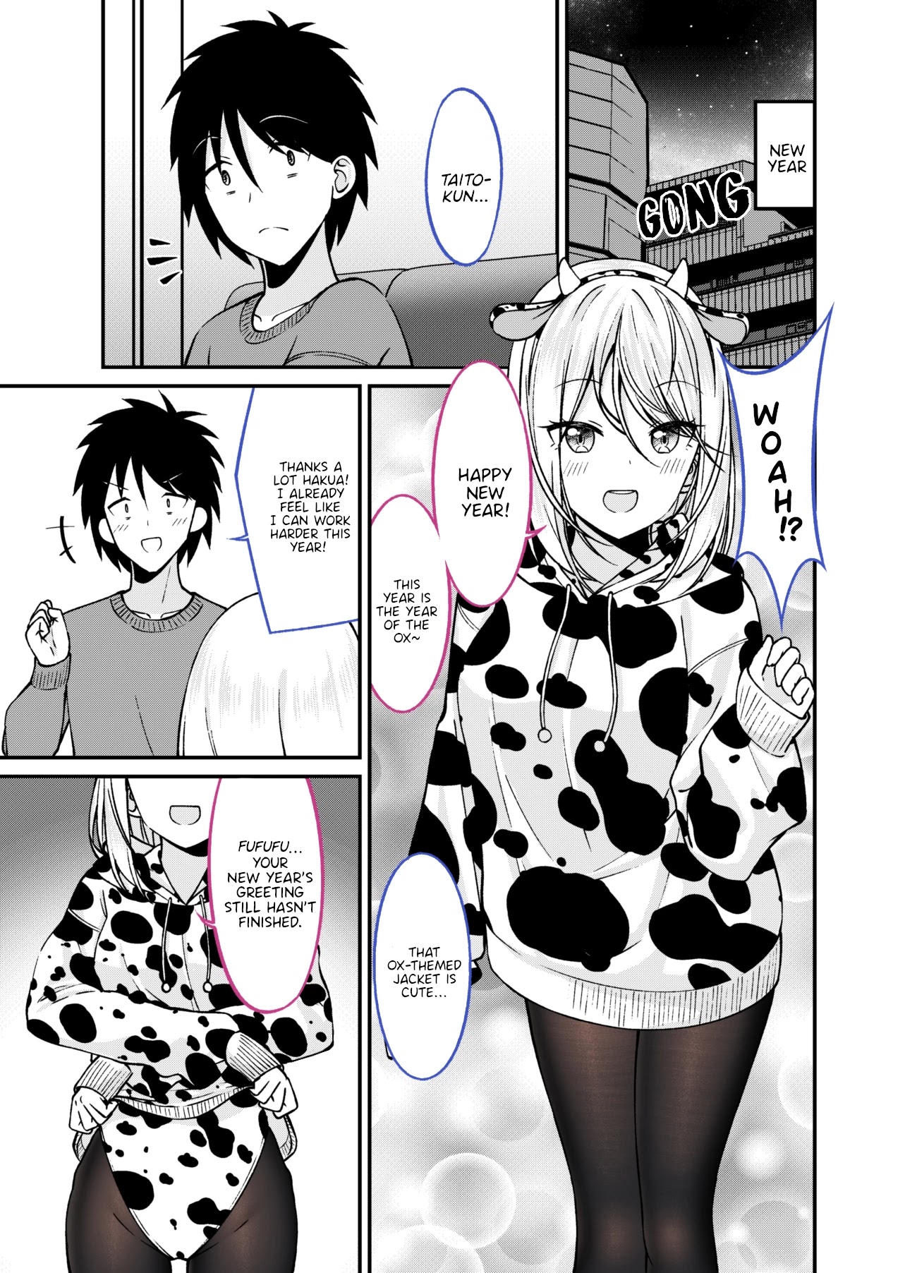 A Wife Who Heals with Tights Chapter 38 - Page 1
