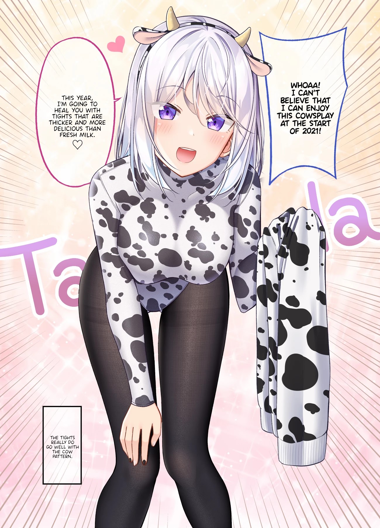 A Wife Who Heals with Tights Chapter 38 - Page 2